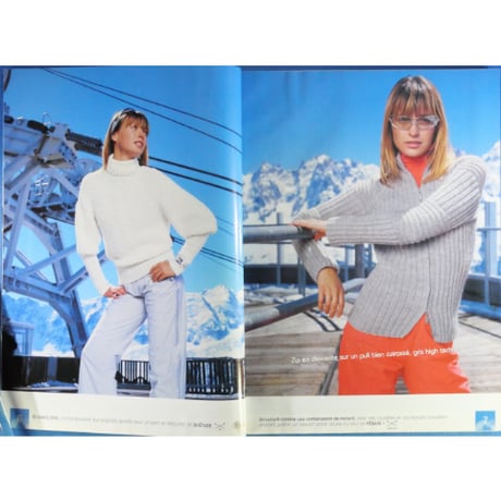 Phildar No.416 Tendances Hiver 04/05 Spécial Mode & Maille