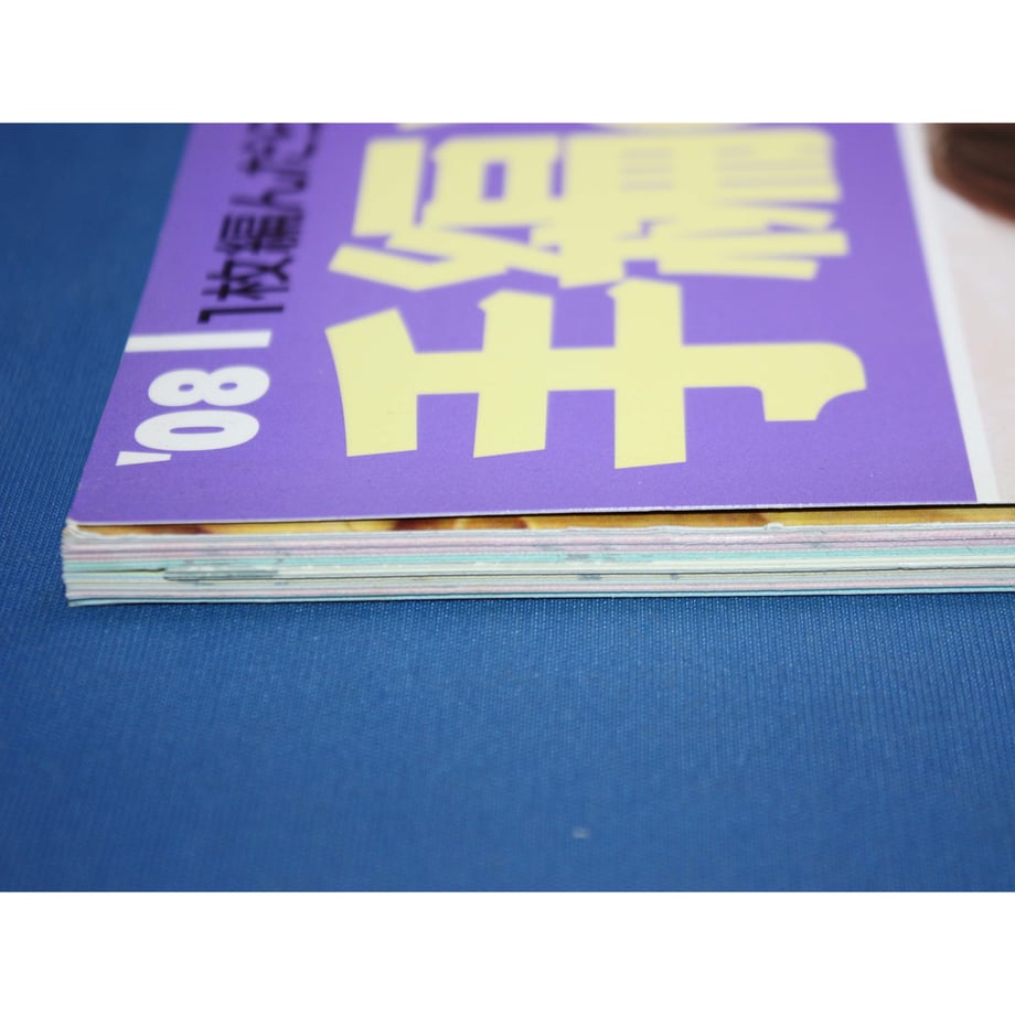 655b196ae3b10b0029414ee1