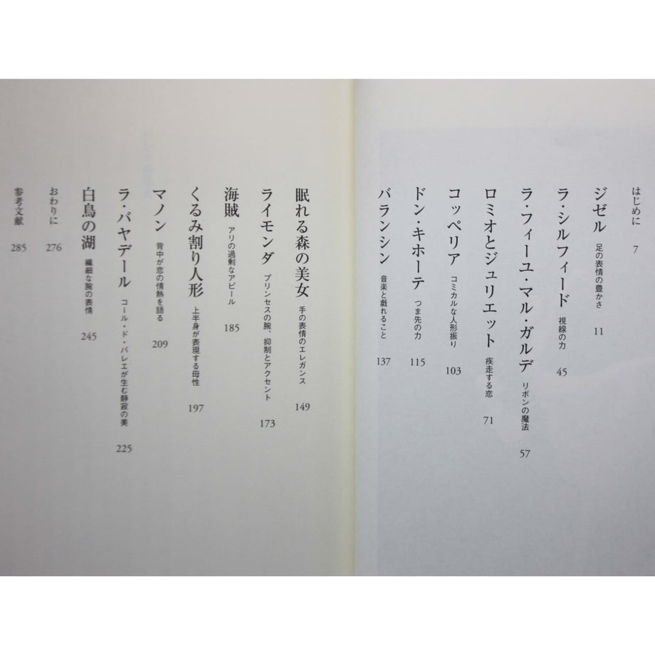 6461d01cbf1bd0002e681876