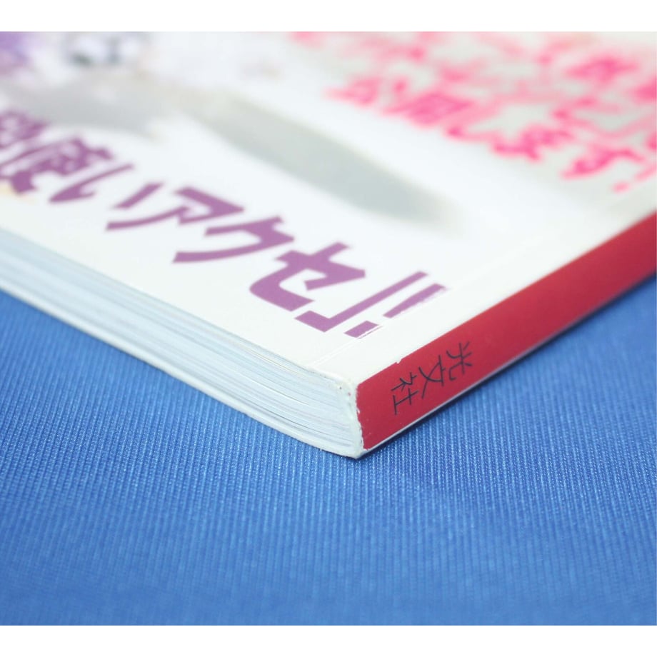 6191fd8fac366121b75fbe8a