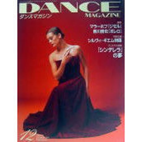 CATEGORY 1999年 平成11年 | IWブックス