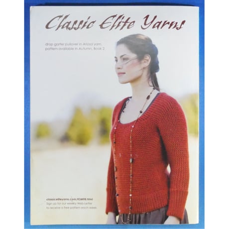 knitsimple yarn+life+fun / fall 2008