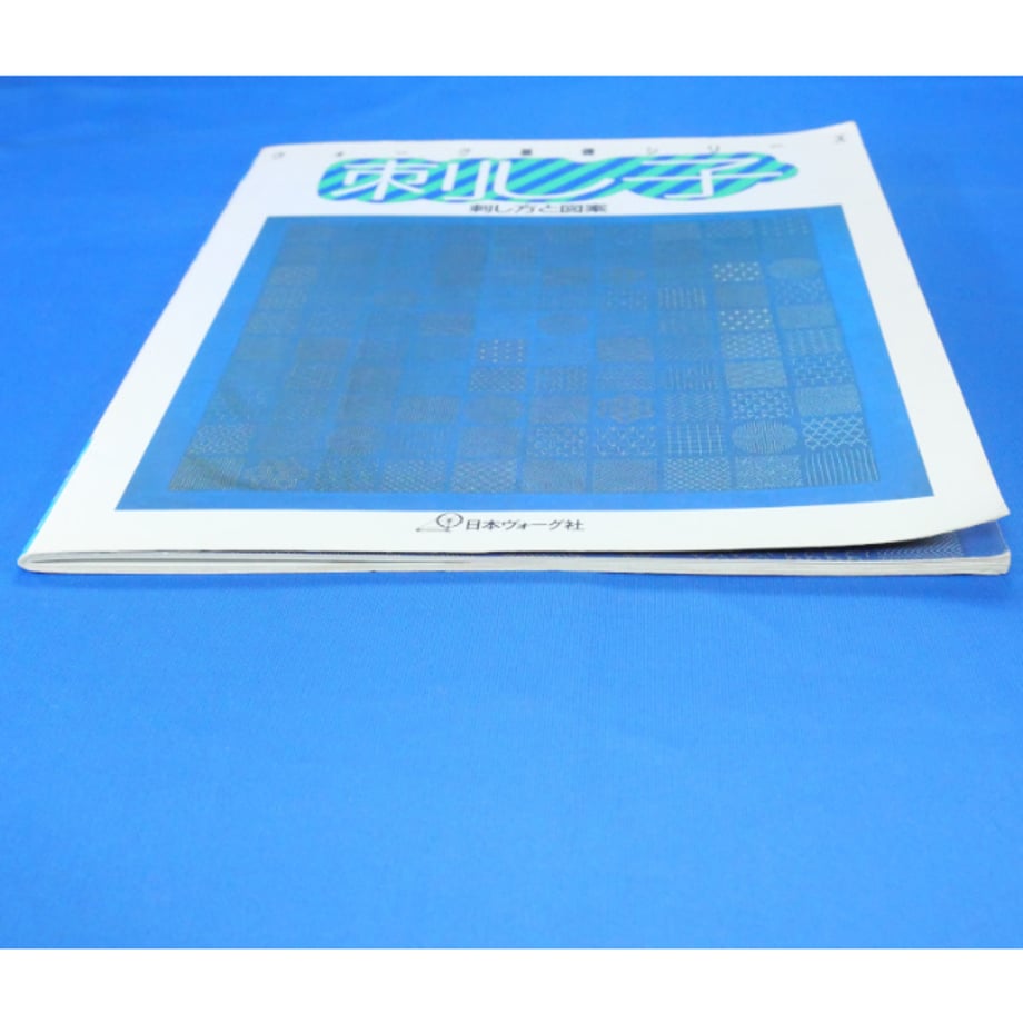 67c56b1e82a50902d62ccb38
