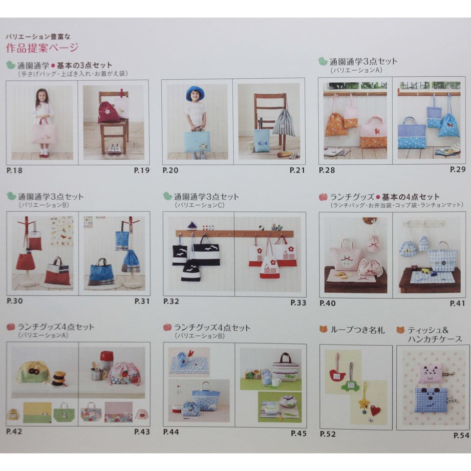 62a8342f4899213e1e40ec3a