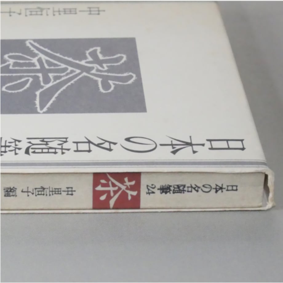 6a0305a2e37f7434f76b03ed
