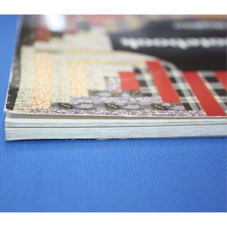 A Log Cabin Notebook #5