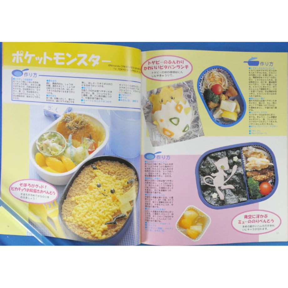 684a852b6dd9a95d287cb3ab