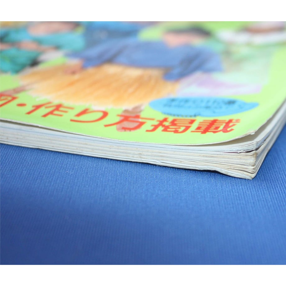 63070a0ae502b156dee27981