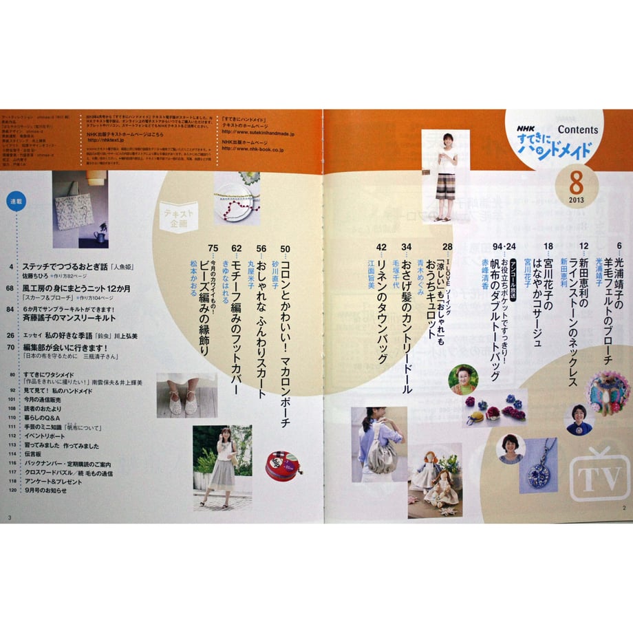 5d9834c6ff78bd27d269e8e2