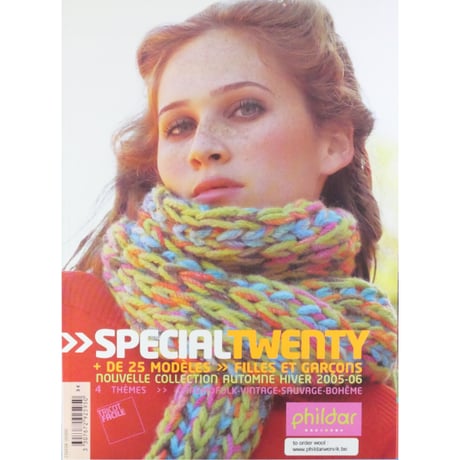 PHILDAR CREATION no.438 SPECIAL TWENTY // AUTOMNE/HIVER 2005/06 英語バージョンの冊子付