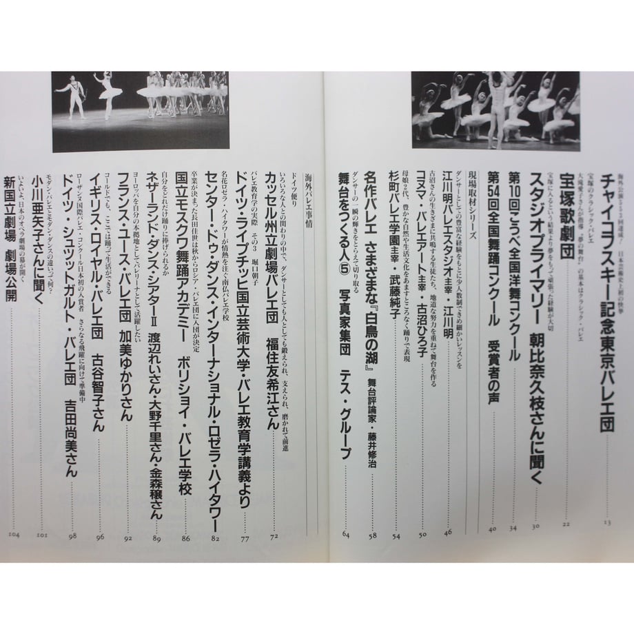 62b415b5d085ee4cb7a28f53