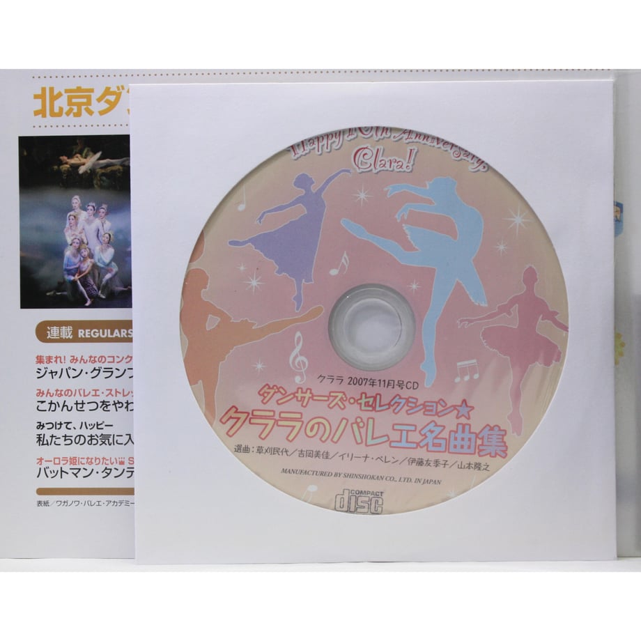5fb63b7bdf51591a1cd245ca