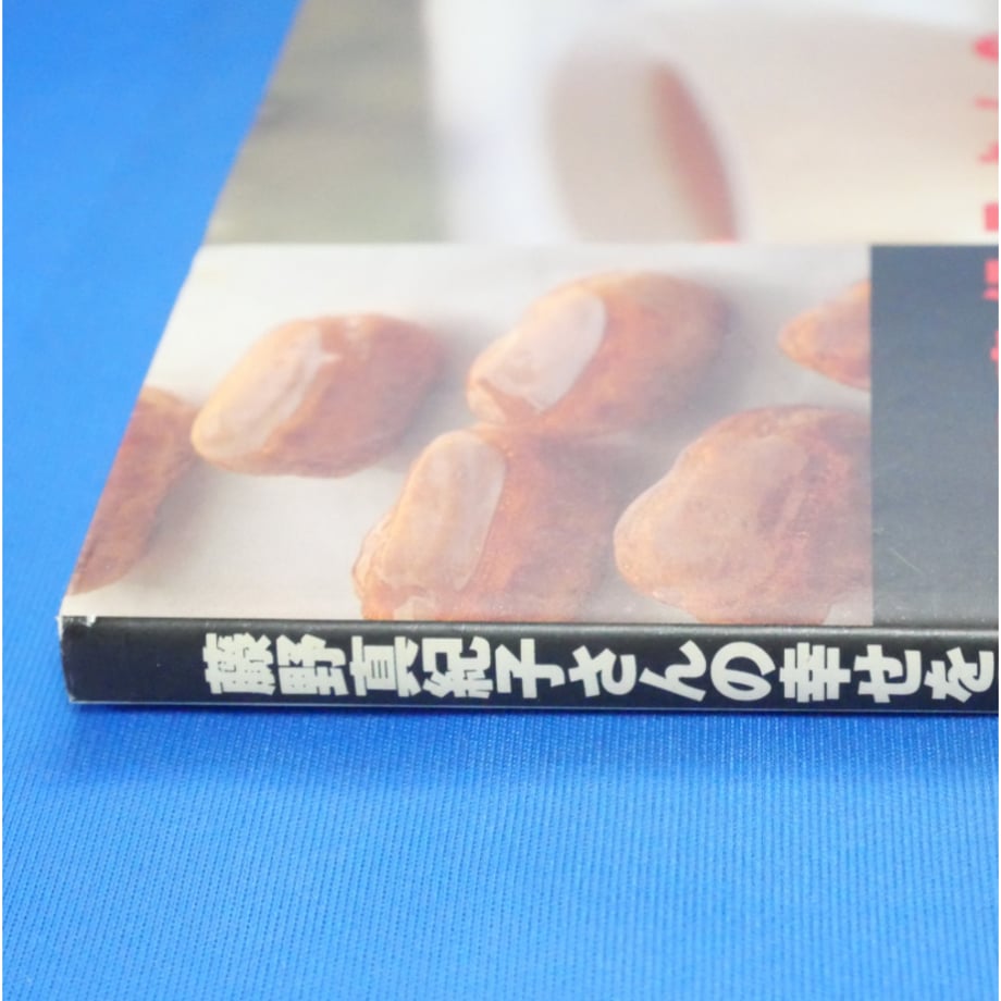 683cfb6e1886eb5a82976e7f
