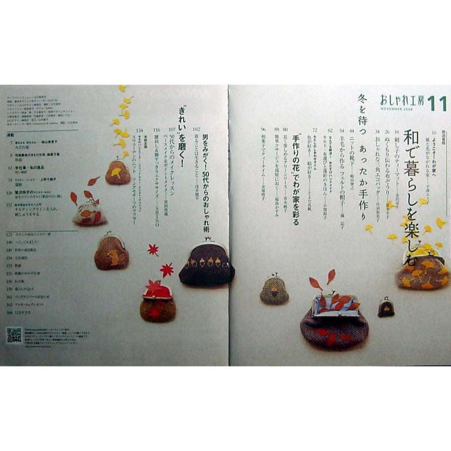5d989cd4bc45ac1c33775344