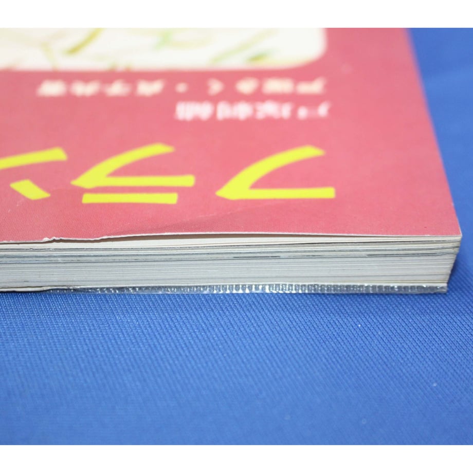 624ea47820239714da1ec63d