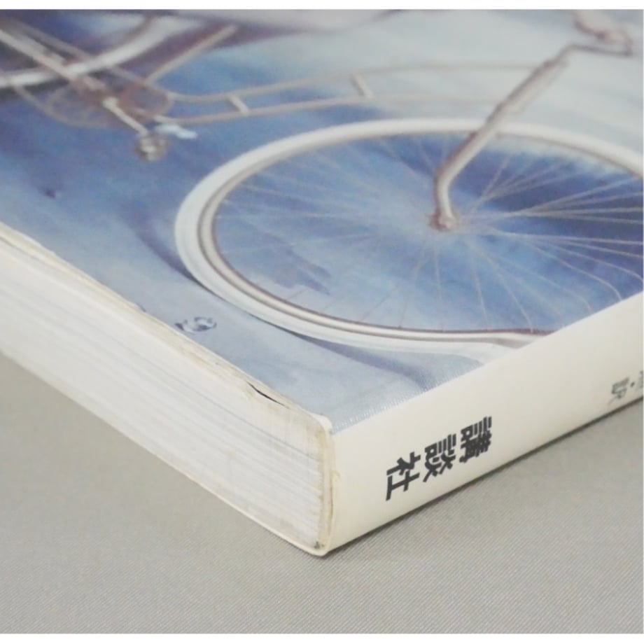 6a2e492ebe2d123b4350ab60