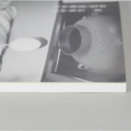 副読本 薄茶の点前 炉編 / 大日本茶道学会