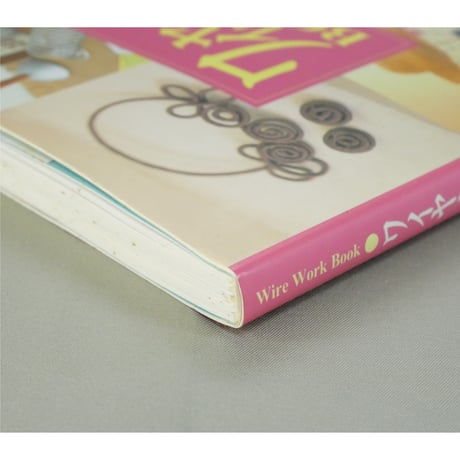 ワイヤー雑貨BOOK / 森永よし子 / PARCO出版