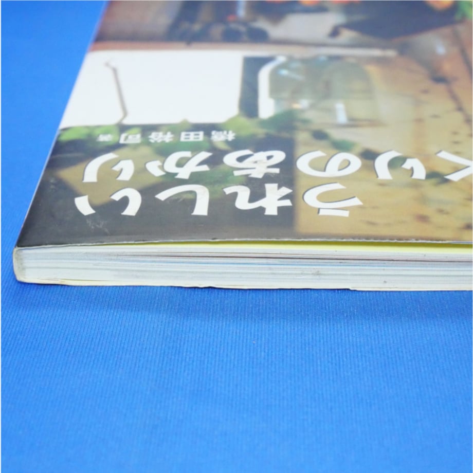 67d6abd6ef730ab917573a42