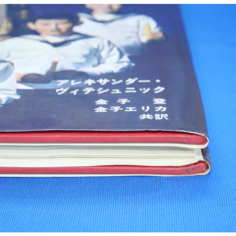 68218a4522a0b82d92115801