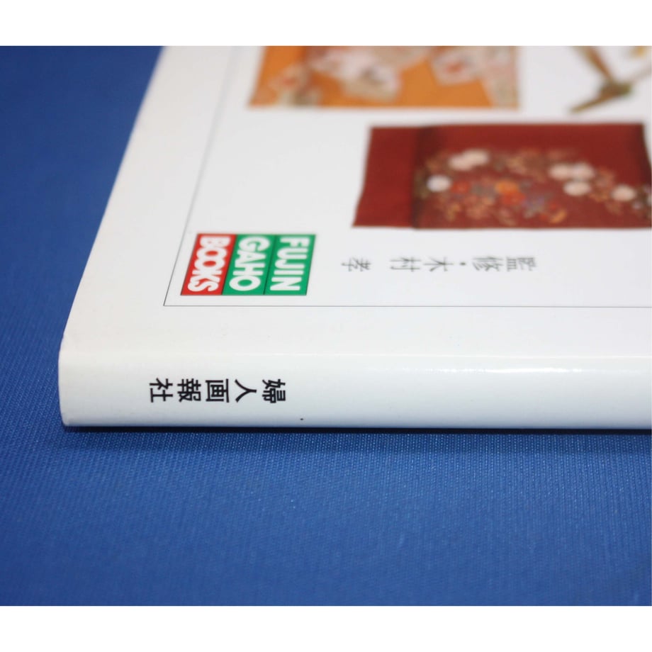 64db28722358c6004705ce39