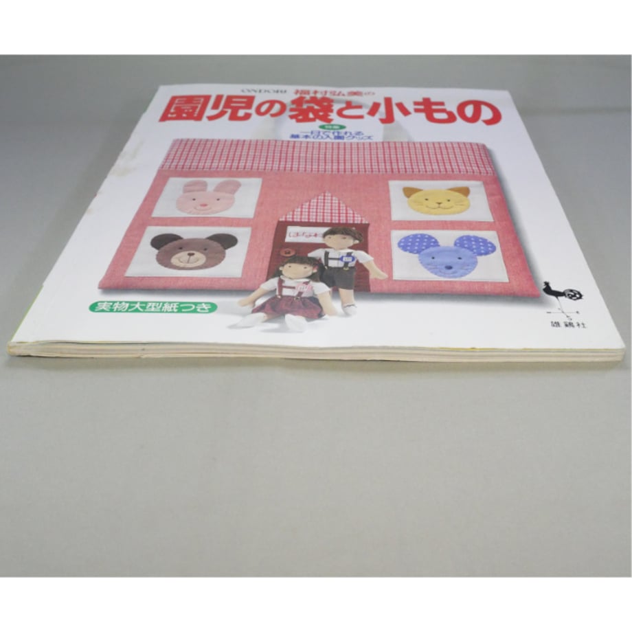 671a00865f211800bd7c8e9a