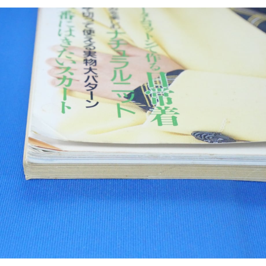 679c6027fb3f2d025fa4dd58