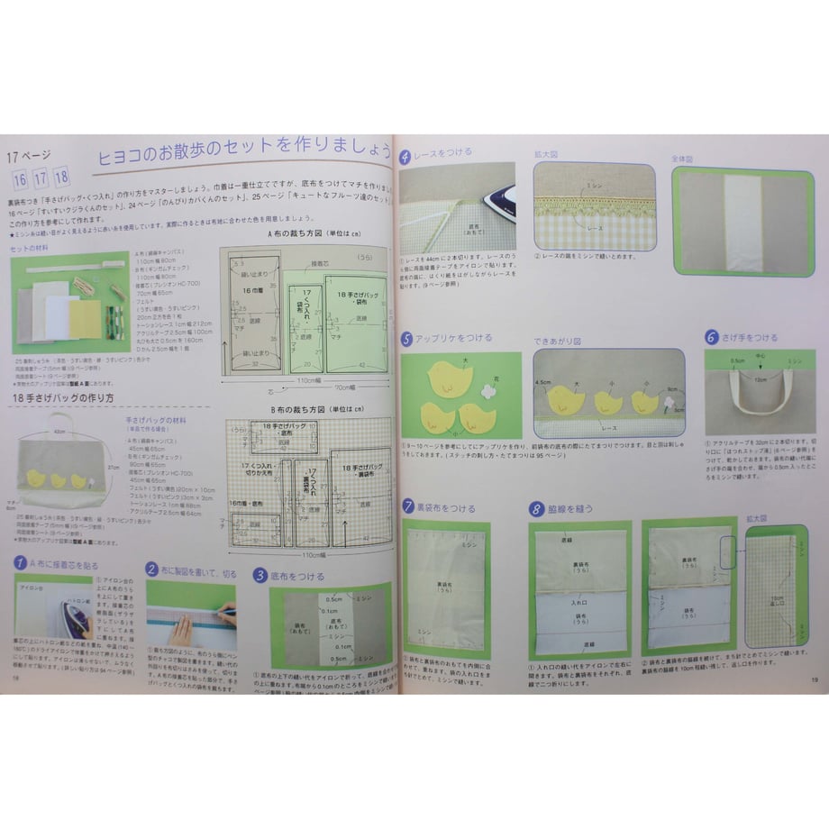 62a99b9e2bf90164d9f6b09b