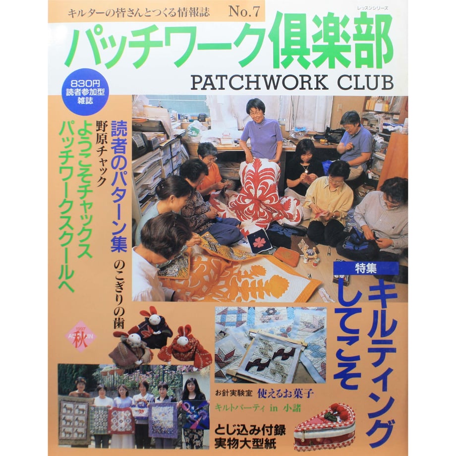 6450af3f5f5ac5002b55ee3b