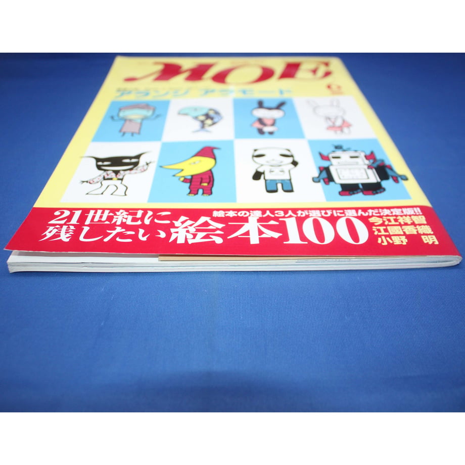 647adb18fc5660002b89ec10