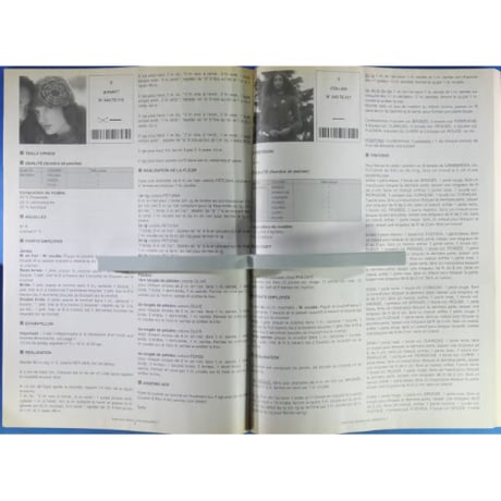 Phildar No.440 Spécial Accessoires Automne-Hiver/Fall-Winter 2005/2006