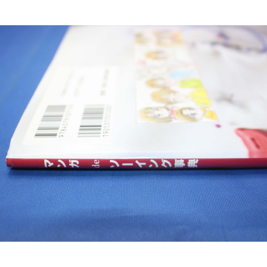 62e6203dac36610a095e03ef