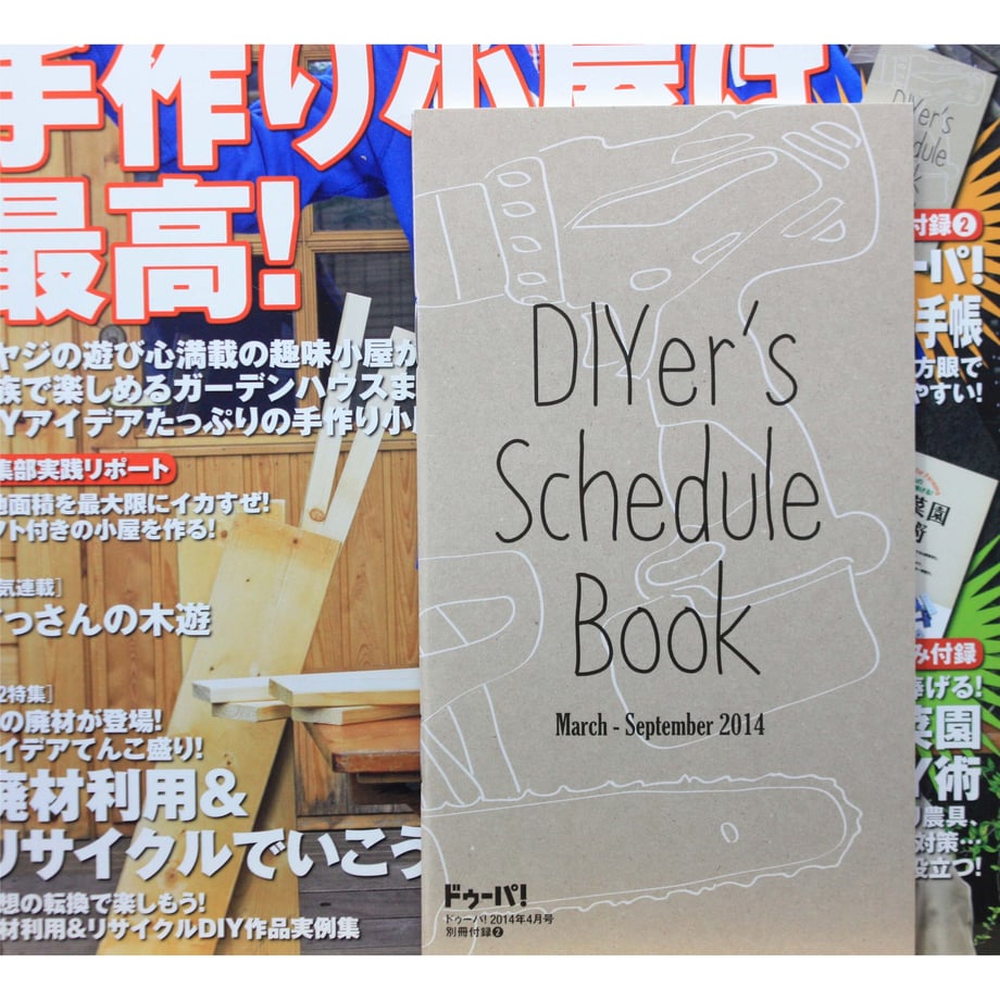 641ab679874c890028db3867