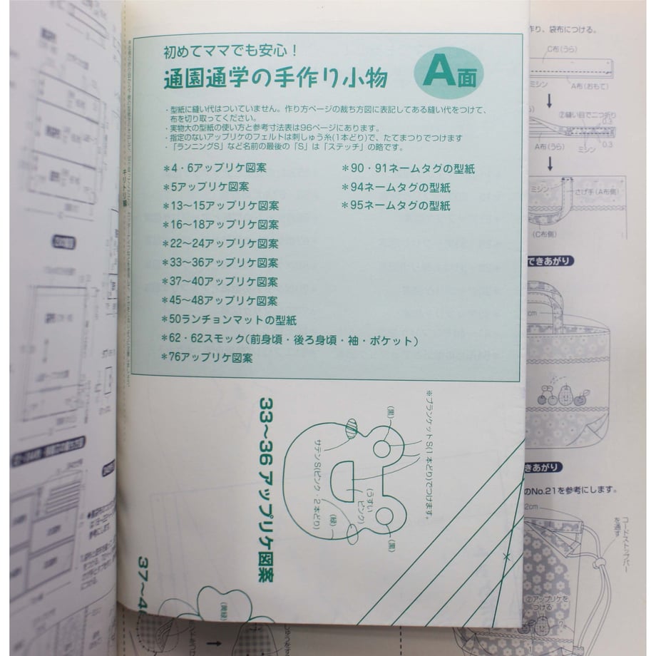 62a99b9e2bf90164d9f6b09b