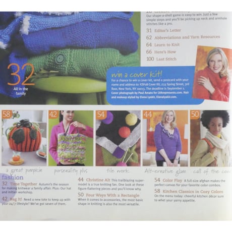 knitsimple yarn+life+fun / fall 2008