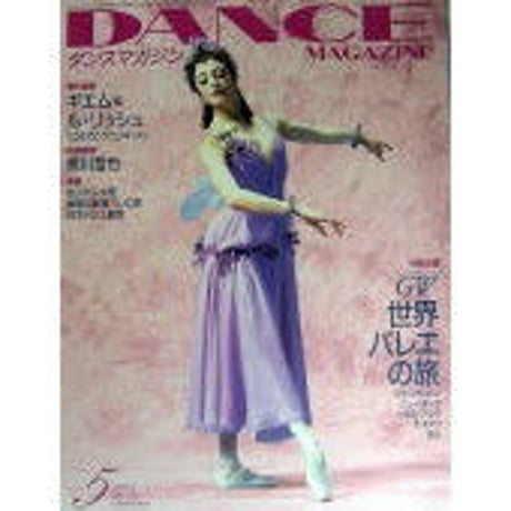 CATEGORY 2001年 平成13年 | IWブックス