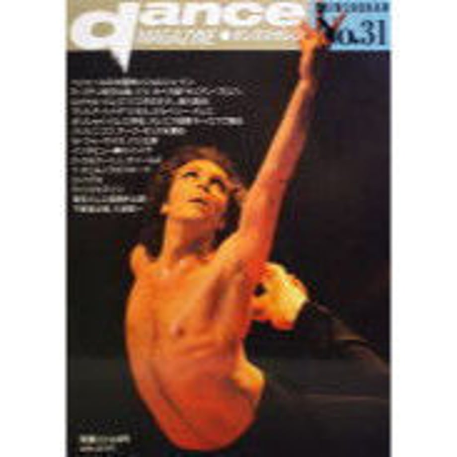 5db508dc965803556b635577