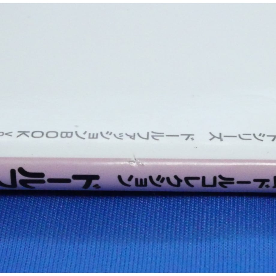681c45bcf0ab5a1f16c7ab9c