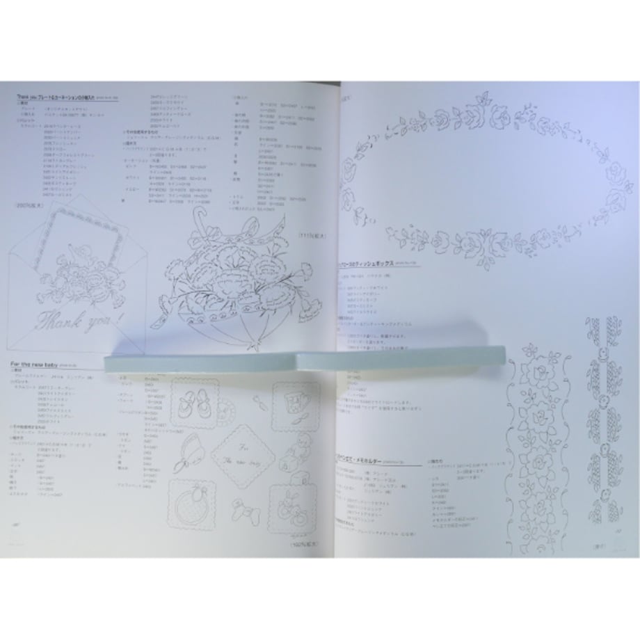 665539873d43e4002b0d2bbc