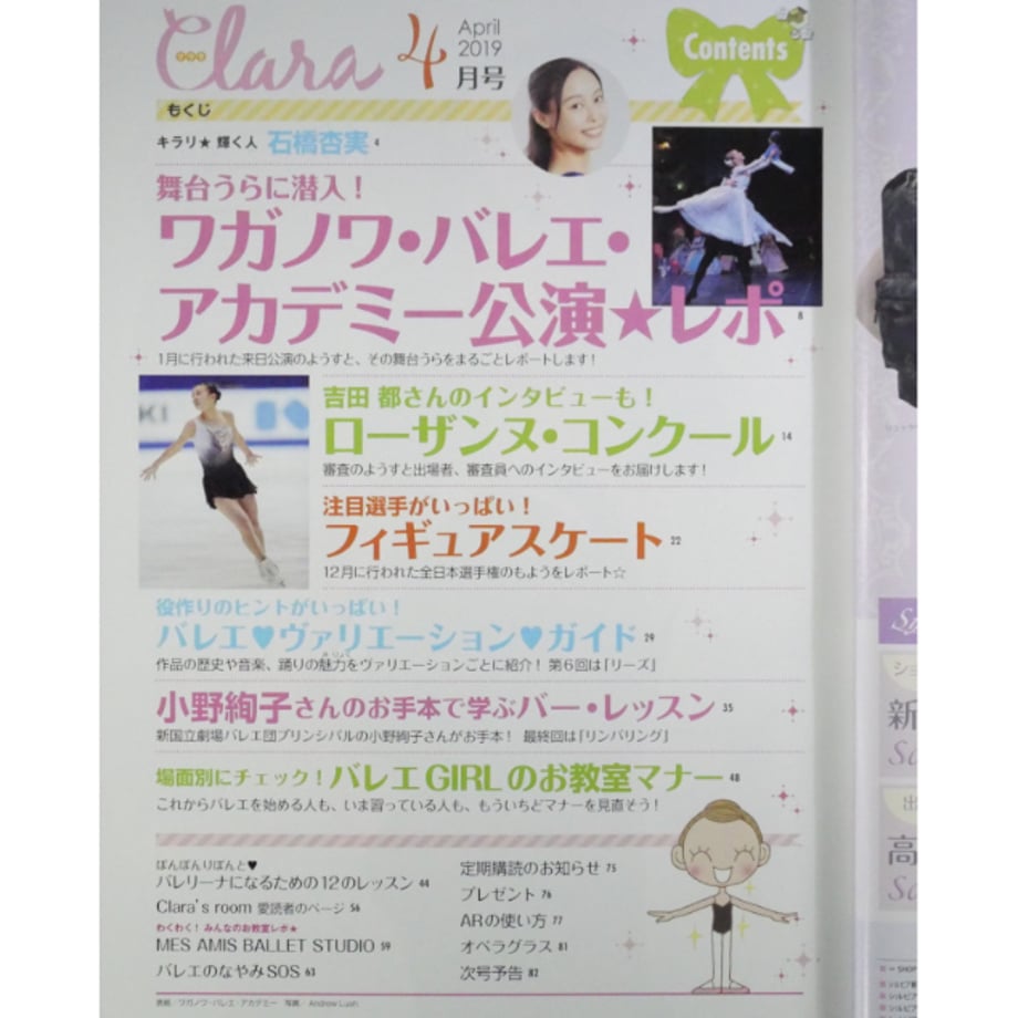 68db617588afc13551ae3a10