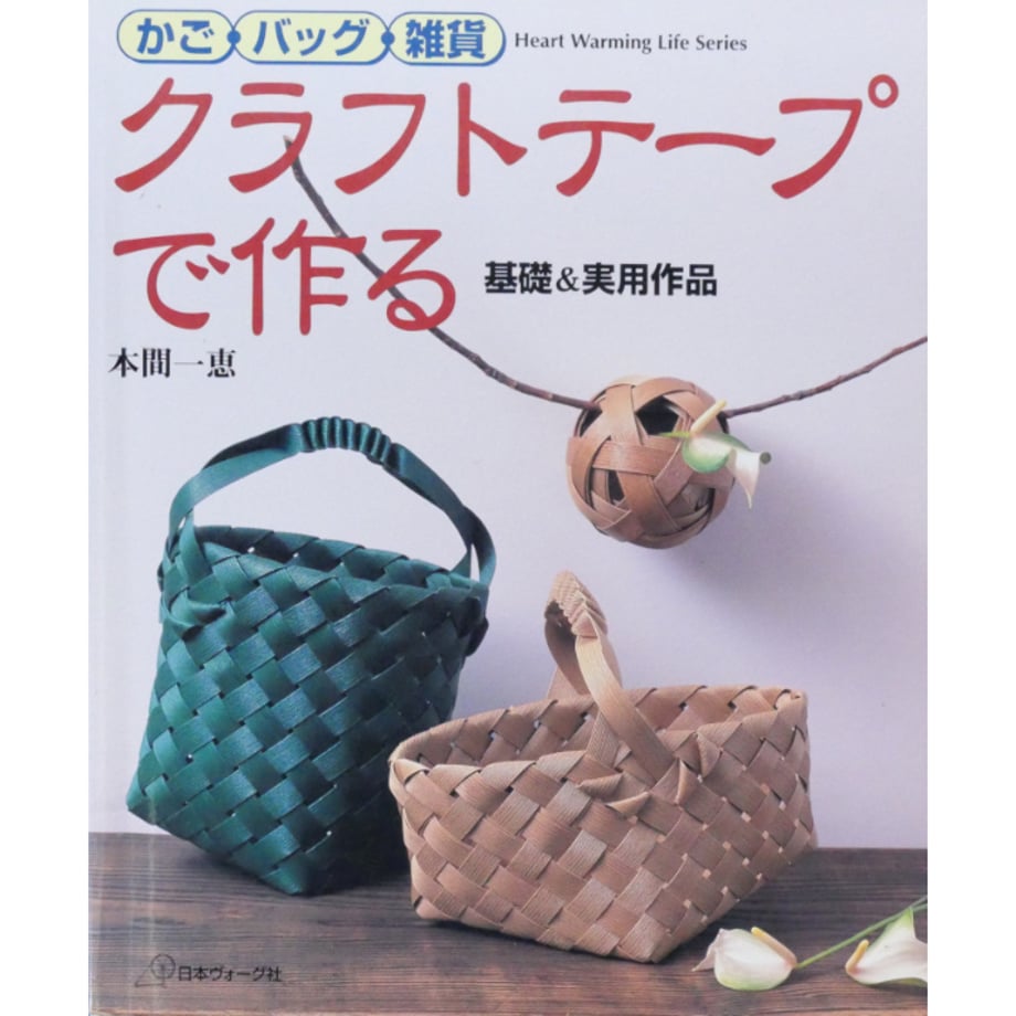 67a42e2f51153c030918ff77