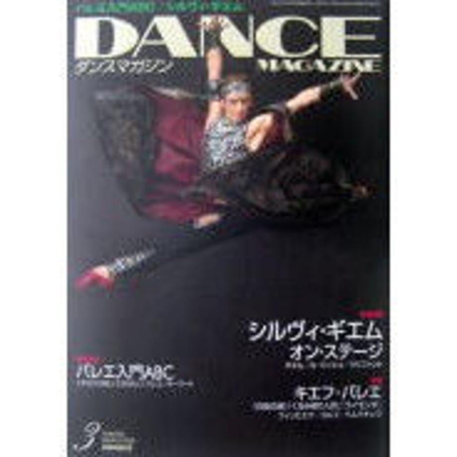 5d9ed742220e7547eaf4d187