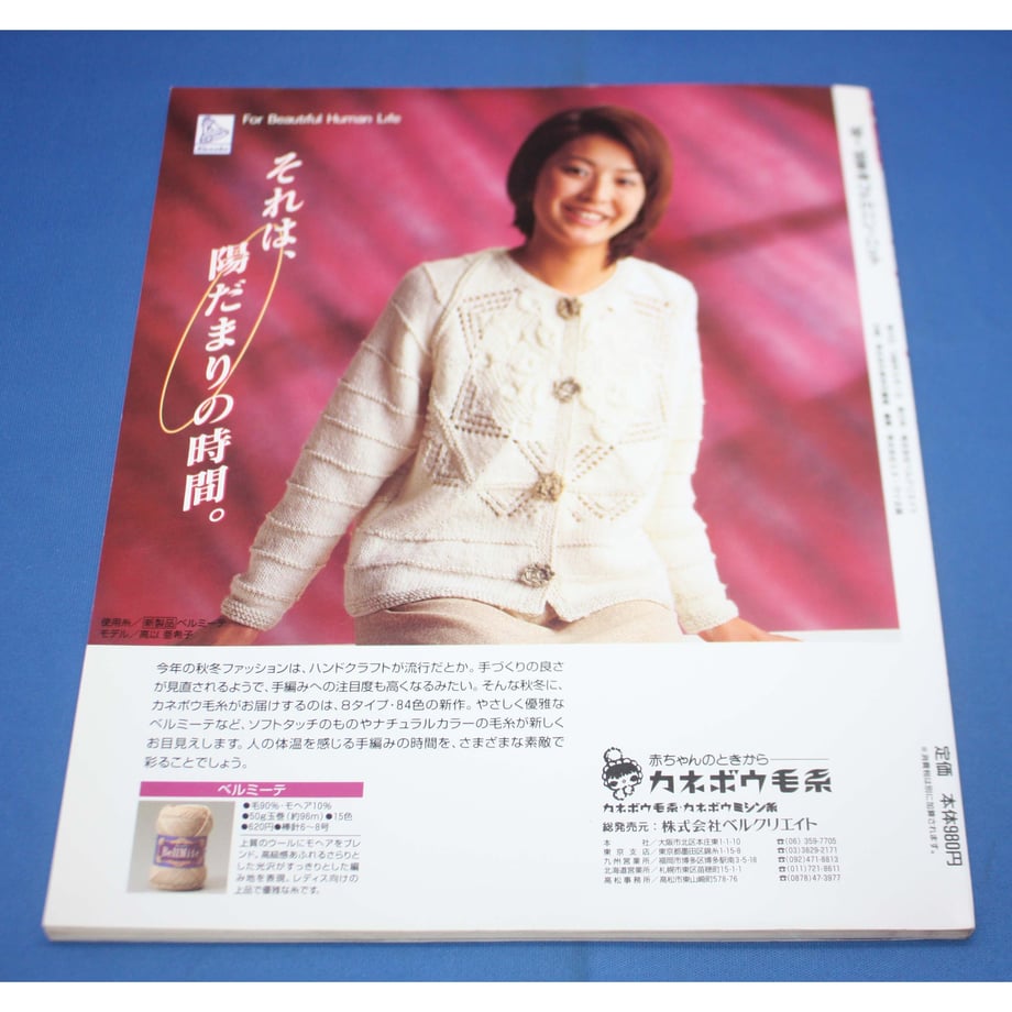 655614f11d03e90694ddcbfc