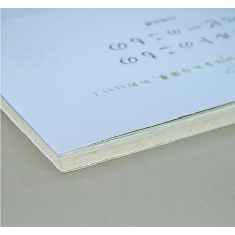 フェルトのこもの ベビーのこもの / 山崎左織 / 河出書房新社