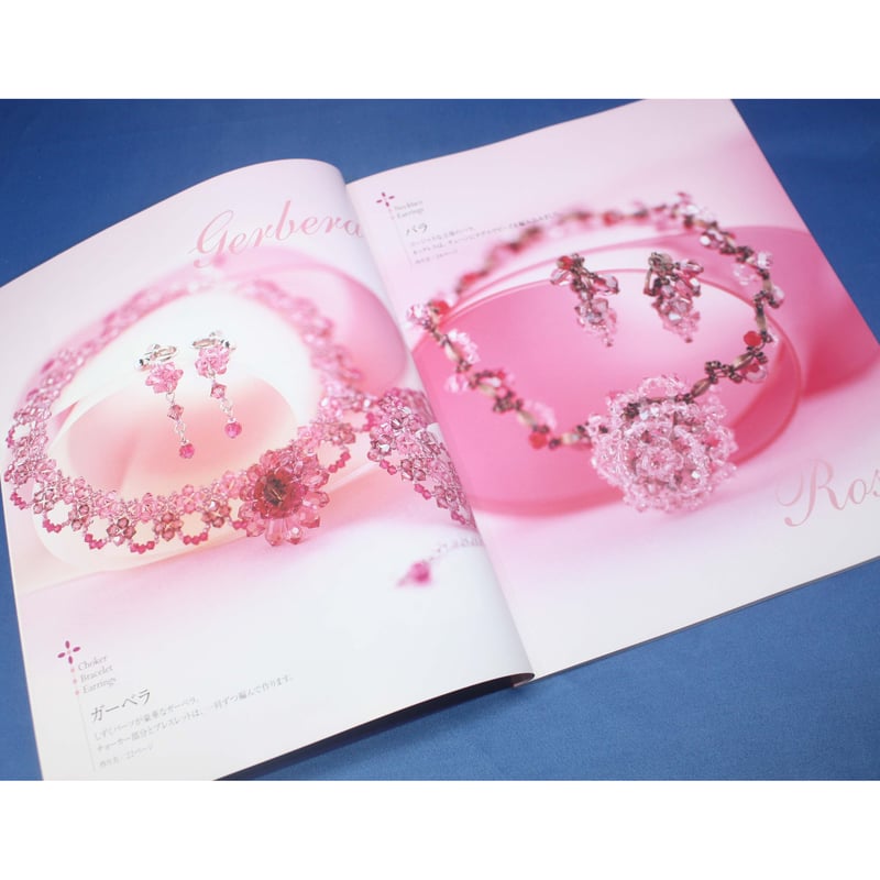 ♥スワロフスキービーズ　ハンドメイド　まとめ売り1000個以上！！♥オマケ付き♥ ♥スワロフスキービーズ ハンドメイド まとめ売り1000個以上