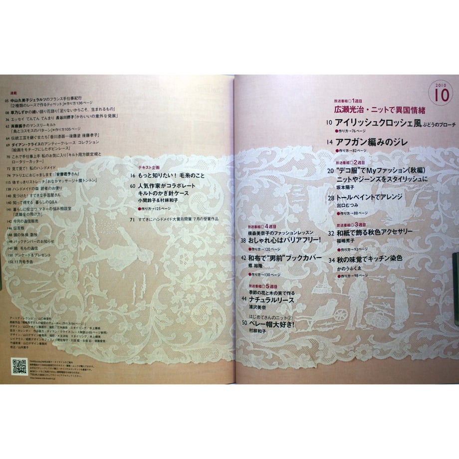 5d983ed4220e750a34aab77f