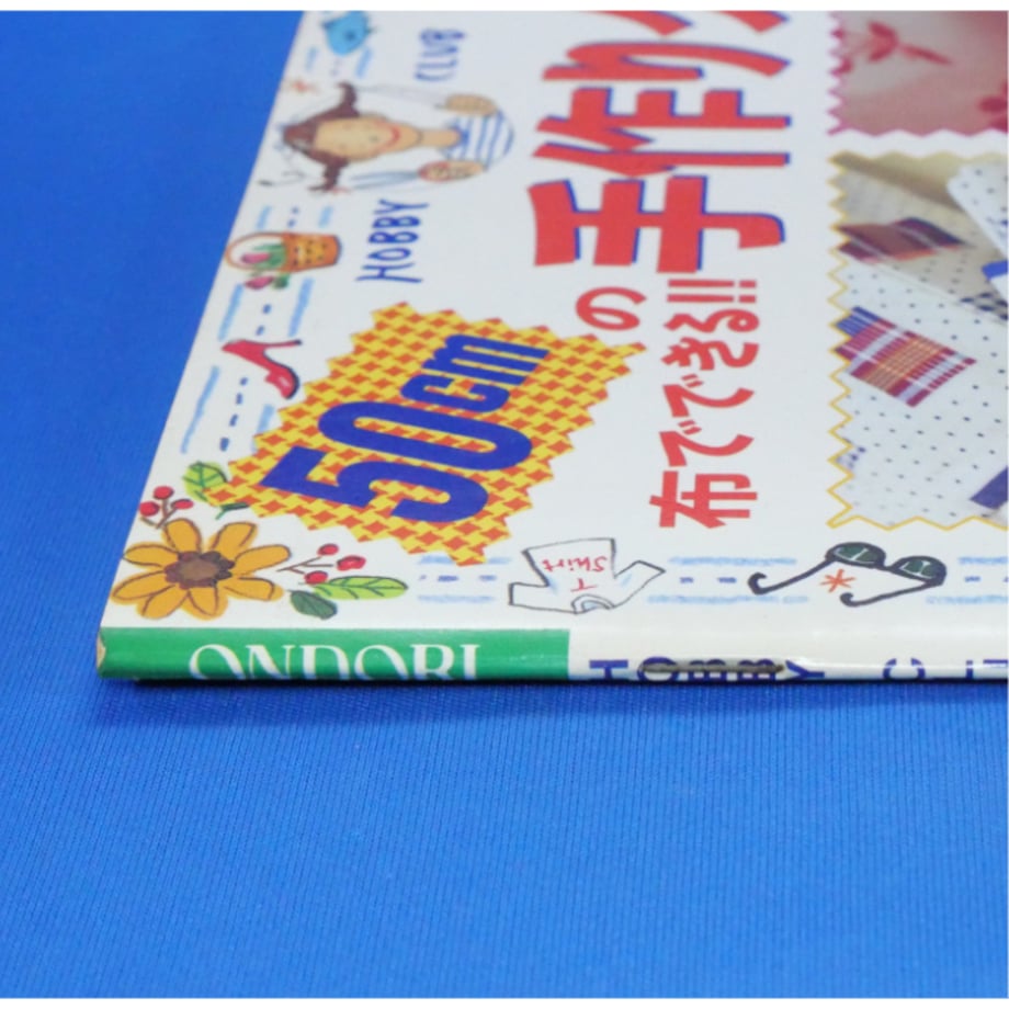 67c6a68173ce6e04ff36a66e