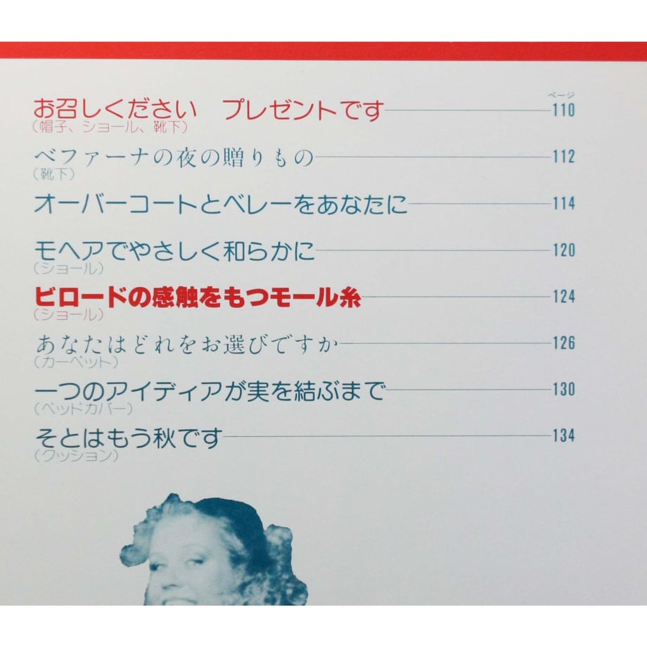 655c5561243a75002e5cbac6