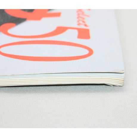 人気の手あみSelect50 / レディブティックシリーズno.269 / 昭和62年 / ブティック社