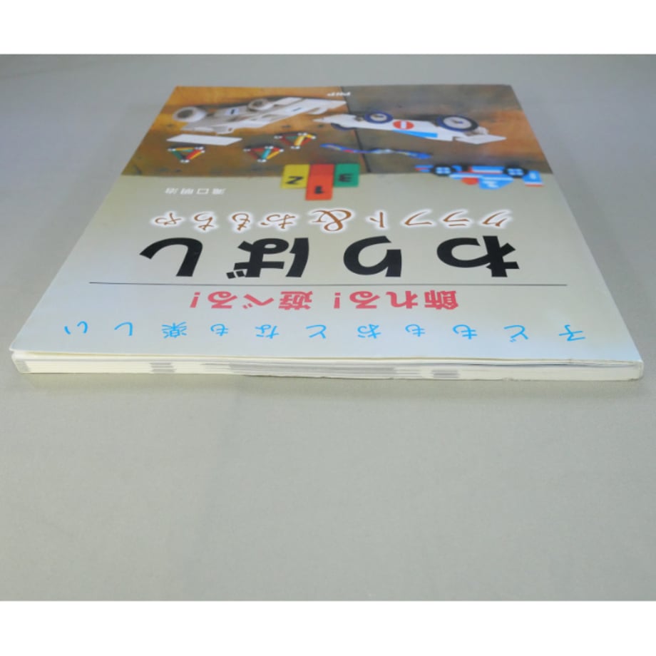 6695eda89b5b82005d116e41